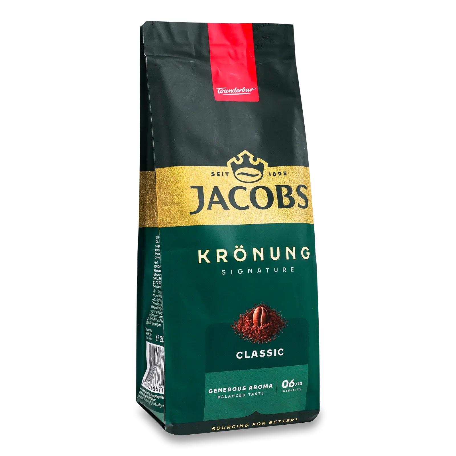 Кава мелена JACOBS KRONUNG CLASSIC 200г